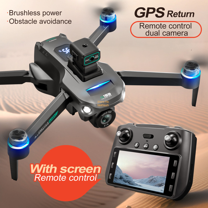 Drone Gimbal Brushless - 8K กล้องคู่ 5G WIFI FPV รีโมทคอนโทรล