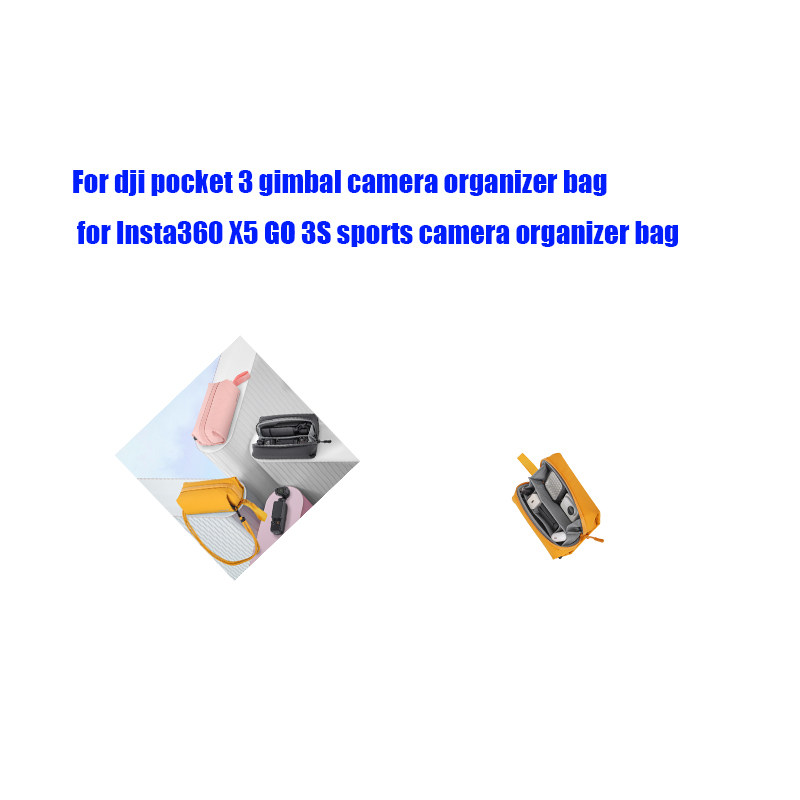 กระเป๋าจัดเก็บกล้อง Gimbal สำห - Drone Gimbal For Insta360 บทวิจารณ์และราคา