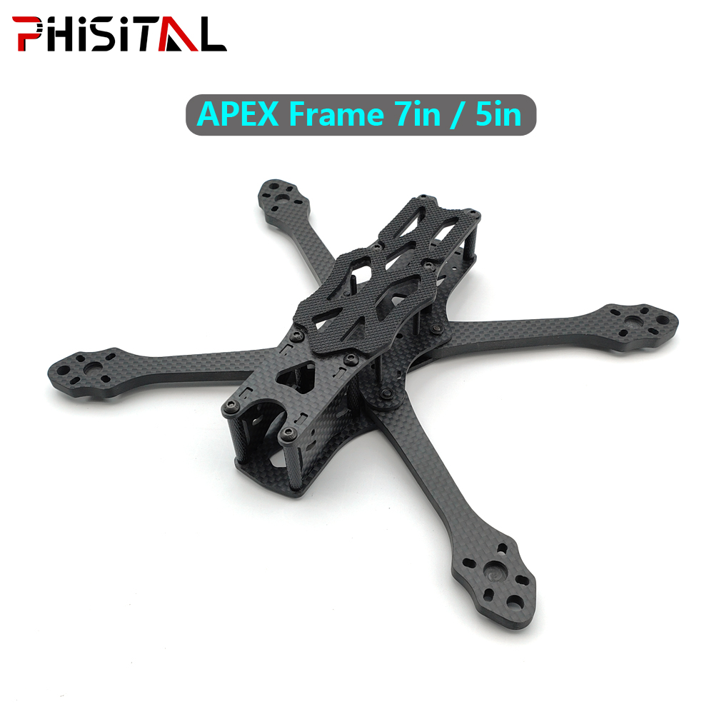 โครงเครื่องบินโดรน APEX ขนาด 7 - Drone Gimbal Controller บทวิจารณ์และราคา