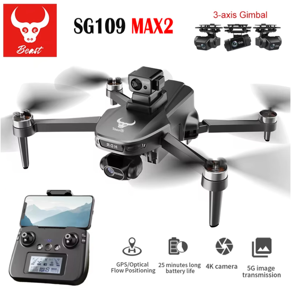 SG109 MAX2 Professional FPV 8K - Drone Gimbal Brushless บทวิจารณ์และราคา